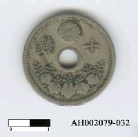 藏品(日本錢幣（十錢）)的圖片